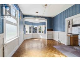 205 Fourth Avenue, New Westminster, BC V3L1N5 Photo 16