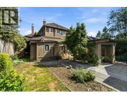 205 Fourth Avenue, New Westminster, BC V3L1N5 Photo 31