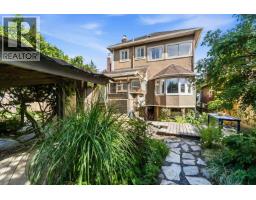 205 Fourth Avenue, New Westminster, BC V3L1N5 Photo 33