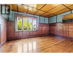 205 Fourth Avenue, New Westminster, BC V3L1N5 Photo 6