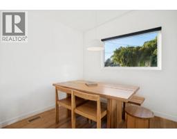 234 67 Street, Tsawwassen, BC V4L1M1 Photo 10