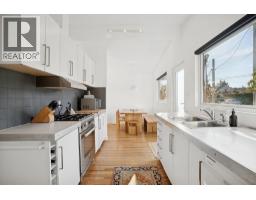 234 67 Street, Tsawwassen, BC V4L1M1 Photo 13