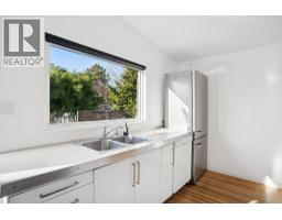 234 67 Street, Tsawwassen, BC V4L1M1 Photo 16