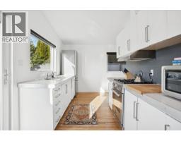 234 67 Street, Tsawwassen, BC V4L1M1 Photo 18