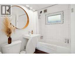 234 67 Street, Tsawwassen, BC V4L1M1 Photo 21