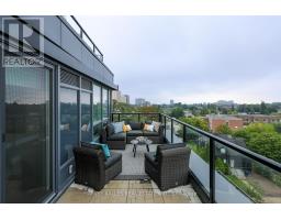 606 - 556 Marlee Avenue, Toronto, ON M6B0B1 Photo 31