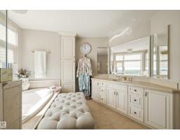 #1202 10035 Saskatchewan Dr Nw, Edmonton, AB T6E4R4 Photo 33