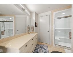 #1202 10035 Saskatchewan Dr Nw, Edmonton, AB T6E4R4 Photo 41