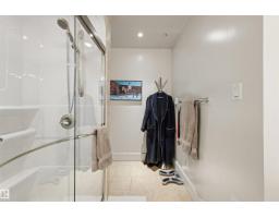 #1202 10035 Saskatchewan Dr Nw, Edmonton, AB T6E4R4 Photo 42