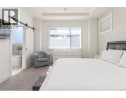 1005 Golden Spire Cres, Langford, BC V9C0M4 Photo 19