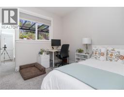 1005 Golden Spire Cres, Langford, BC V9C0M4 Photo 29