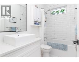 1005 Golden Spire Cres, Langford, BC V9C0M4 Photo 31