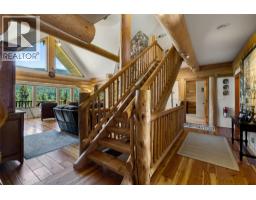 Dining room - 6584 Corral Road, Clearwater, BC V0E1N1 Photo 16