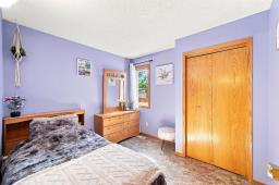 7 Mckall Bay, Winnipeg, MB R3X1T8 Photo 24