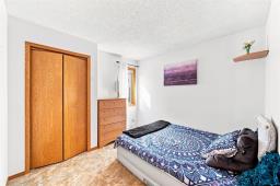 7 Mckall Bay, Winnipeg, MB R3X1T8 Photo 26
