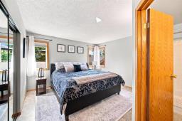 7 Mckall Bay, Winnipeg, MB R3X1T8 Photo 21