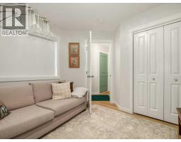 Other - 318 Whispering Way, Vulcan, AB T0L2B0 Photo 9