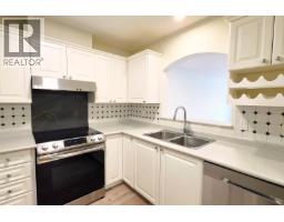 205 2970 Princess Crescent, Coquitlam, BC V3B7R5 Photo 10