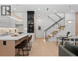 1 3255 W 13th Avenue, Vancouver, BC V6K2V6 Photo 15