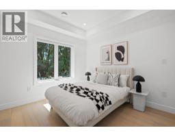 1 3255 W 13th Avenue, Vancouver, BC V6K2V6 Photo 27