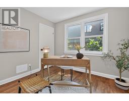 228 Woodroffe Avenue, Ottawa, ON K2A3V4 Photo 13