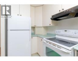 501 2910 Cook St, Victoria, BC V8T3S7 Photo 13