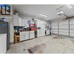 405 State Street, Lasalle, ON N9J3G1 Photo 28