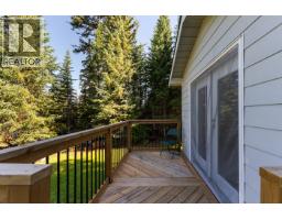 30 Corning Island, Prince George, BC V0J2S0 Photo 28