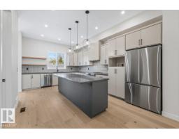 10932 132 St Nw, Edmonton, AB T5M1C9 Photo 14