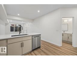 10932 132 St Nw, Edmonton, AB T5M1C9 Photo 56
