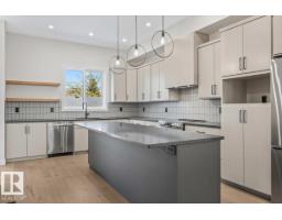 10932 132 St Nw, Edmonton, AB T5M1C9 Photo 15