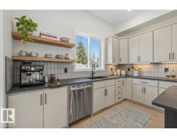 10932 132 St Nw, Edmonton, AB T5M1C9 Photo 19