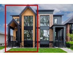 Duplex for sale at 10932 132 St NW, Edmonton — MLS® E4490648