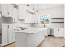 10934 132 St Nw, Edmonton, AB T5M1C9 Photo 16
