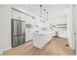 10934 132 St Nw, Edmonton, AB T5M1C9 Photo 14