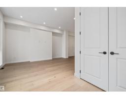 Pantry - 10934 132 St Nw, Edmonton, AB T5M1C9 Photo 7