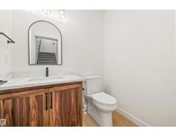 10934 132 St Nw, Edmonton, AB T5M1C9 Photo 26