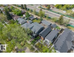 10934 132 St Nw, Edmonton, AB T5M1C9 Photo 67