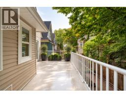 2537 Woodland Drive, Vancouver, BC V5N3P4 Photo 30