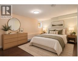 2537 Woodland Drive, Vancouver, BC V5N3P4 Photo 26