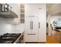 2537 Woodland Drive, Vancouver, BC V5N3P4 Photo 14