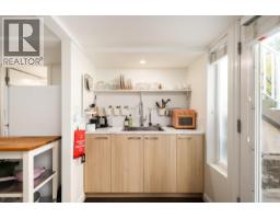 2537 Woodland Drive, Vancouver, BC V5N3P4 Photo 24
