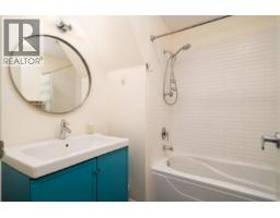 2537 Woodland Drive, Vancouver, BC V5N3P4 Photo 21