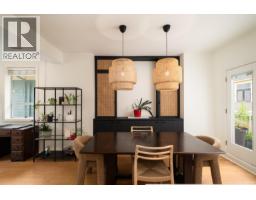 2537 Woodland Drive, Vancouver, BC V5N3P4 Photo 9