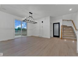 Laundry room - 32 Grayson Gr, Stony Plain, AB T7Z0P3 Photo 11