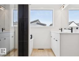 431 31 St Sw, Edmonton, AB T6X3C7 Photo 24