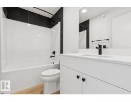 431 31 St Sw, Edmonton, AB T6X3C7 Photo 31