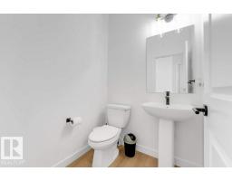 1116 Cristall Cr Sw, Edmonton, AB T6W5S9 Photo 49