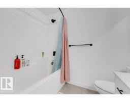 1116 Cristall Cr Sw, Edmonton, AB T6W5S9 Photo 50