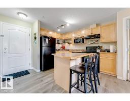 Apartment for sale at #233 3425 19 St NW, Edmonton — MLS® E4507551